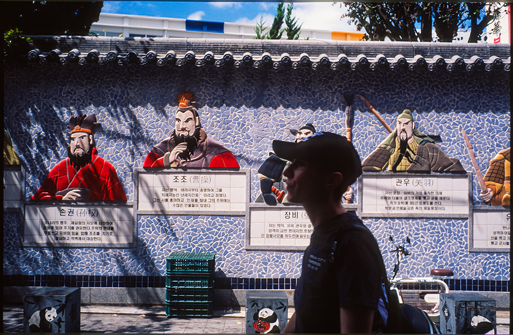 [velvia50]   부산 거리사진 (13)