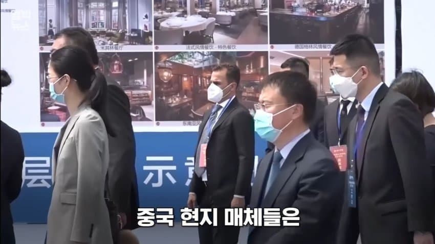 광저우 에버그란데의 물거품이 된 꿈 (23)