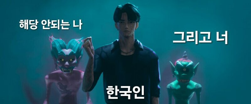 한국이 전세계 5위 분야 (3)