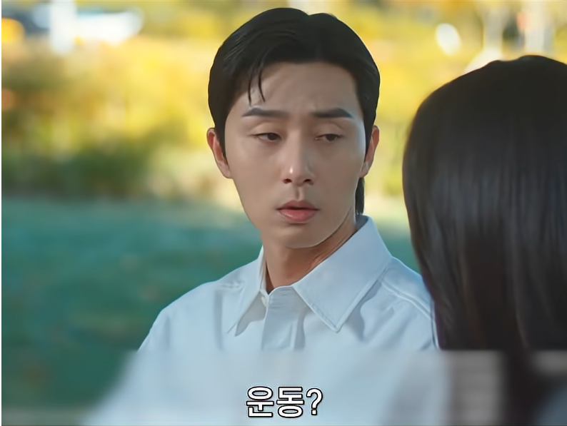 노산의 위험성을 알고 있는 현명한 여자 (5)