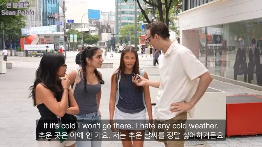 한국은 더운 나라라서 마음에 들어요 (2)