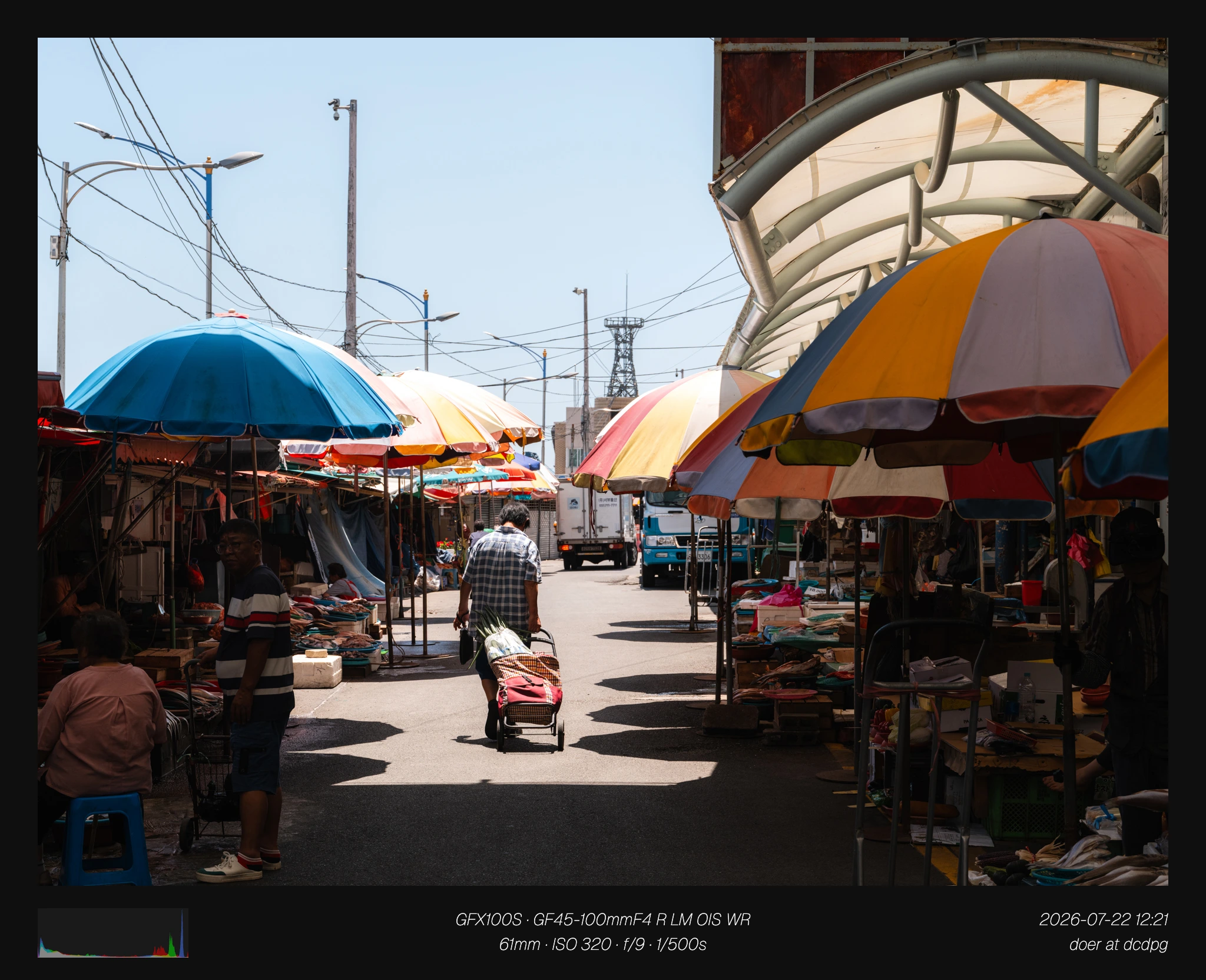 2026 3분기 결산 - 메인 (50장) (5)