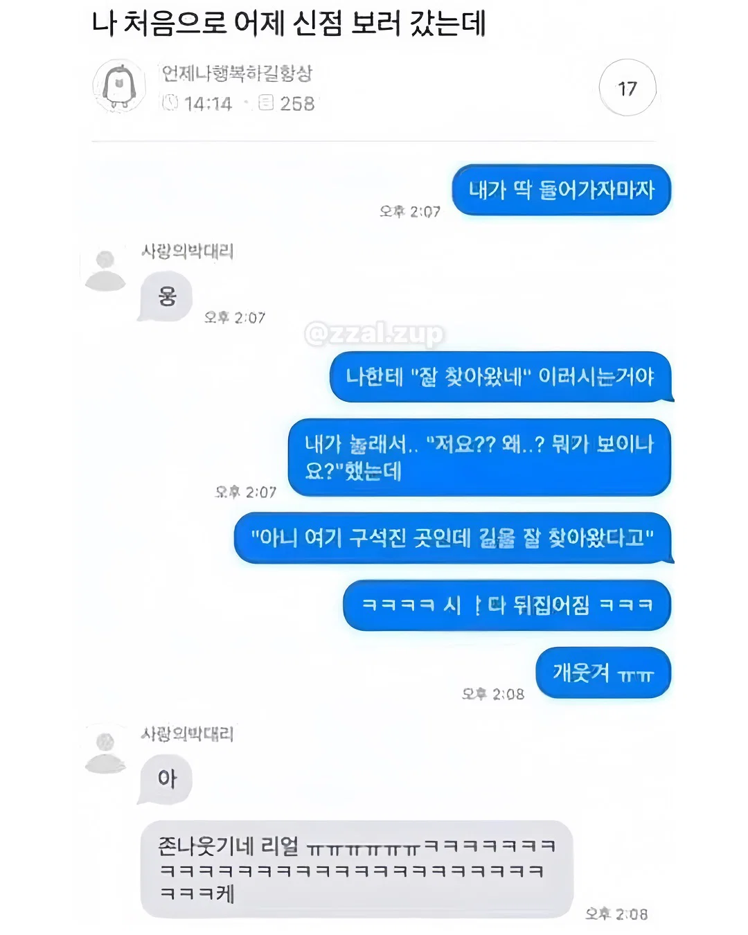 HKpMRb