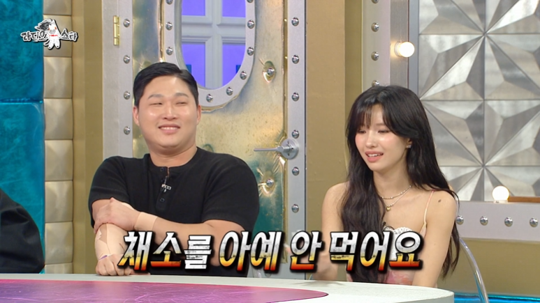 채소를 싫어 한다는 아이들 미연 (6)
