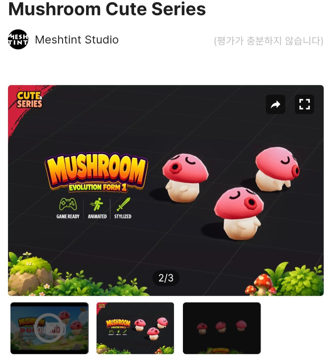 mushroom cute series 163194