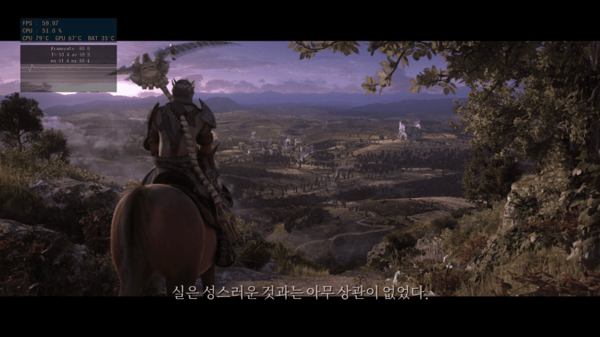 RP6 PS3 잘돌아가네~ (스압) (21)