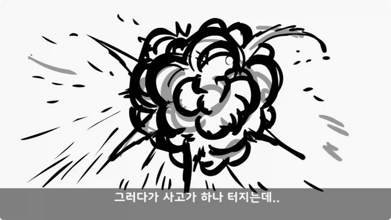전역 후 행보관 부자에게 인생은 실전임을 알려준 행정병 (13)