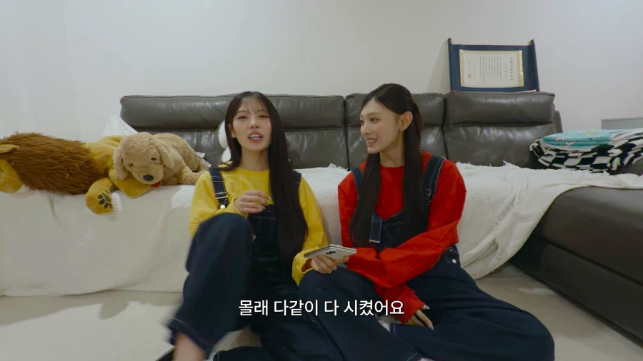 엽떡인간 시절 썰푸는 리센느 리브 (11)