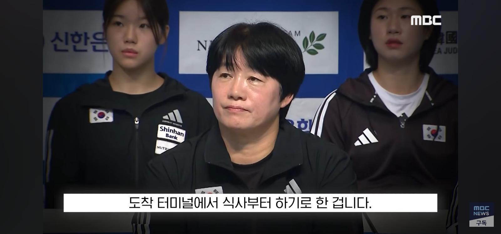 밥먹다 비행기 놓침 (19)