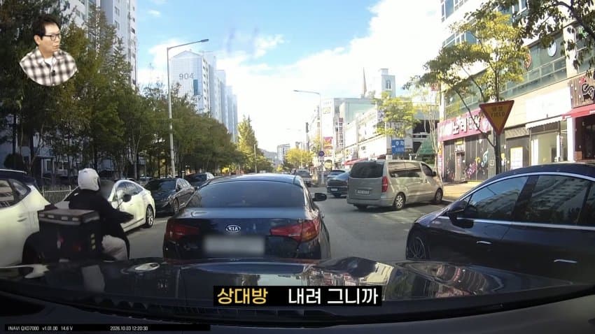 한문철 레전드 떴다 ㅋㅋㅋㅋㅋㅋㅋㅋㅋ (22)