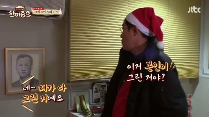 싱글벙글  이태원 예쁜 집 (39)
