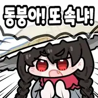 지금 생각보다 심각하다는 사우디 석유 송유관 공격 폐쇄 사태...