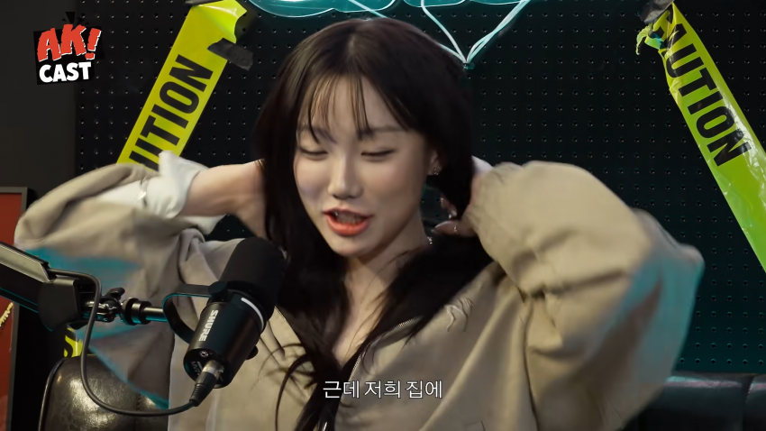 월세 안받는 집주인누나....... (7)