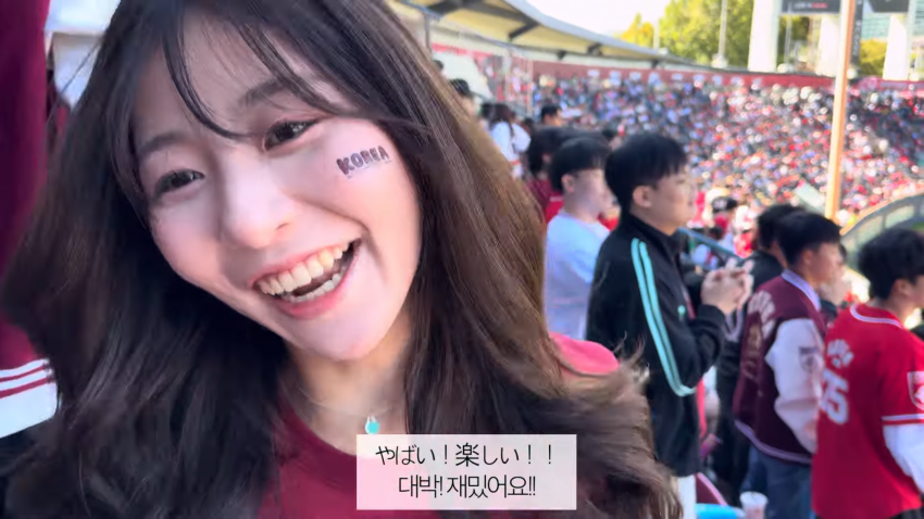 한국 유학중인 일본여성들의 고연전 가는날 (14)