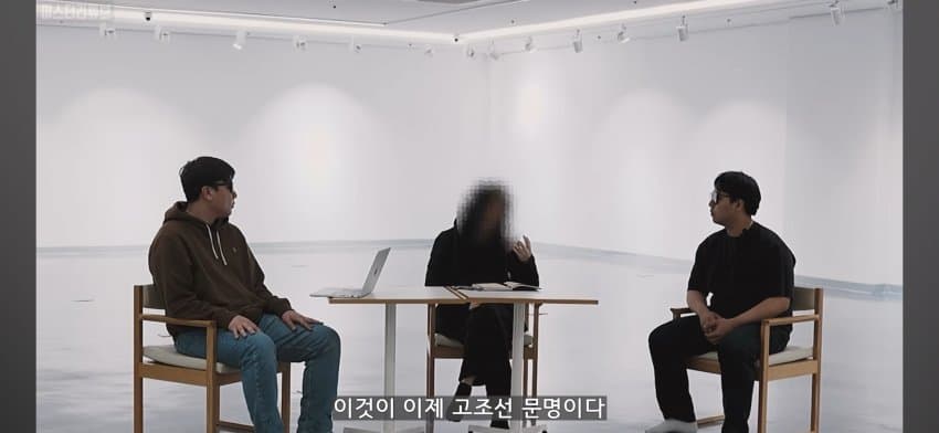 훌쩍훌쩍 홍산문명은 우리문명이 아닌 다른문명이였다 (25)
