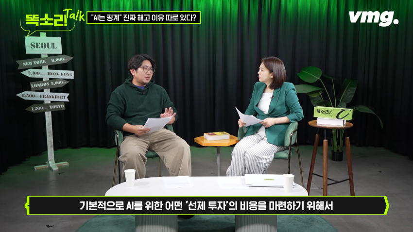 미국 테크기업 일자리 근황(블라인드 데이터피셜) (5)