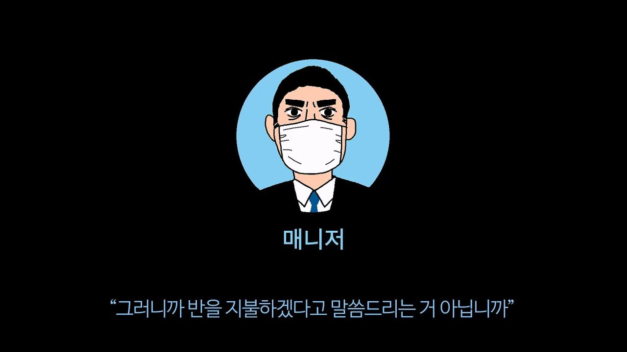 [충격] 아니 일본료칸이 나한테 이럴수가 우레시노 카스이엔(華翠苑).mp4_20250613_151242.323.jpg 일본 료칸 매니져에게 입닥쳐 소리 들은 한국 부부.jpg