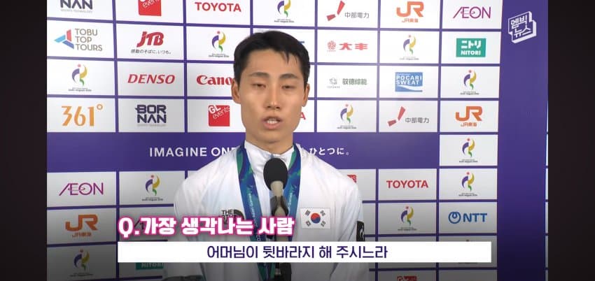 이준석 어머니가 눈물을 흘린.. 이유 . (34)