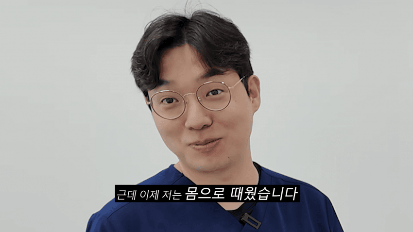 치과의사 아내로 산다는 것 (16)