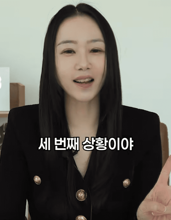 썸녀와 키스중 가슴 만졌는데 고소..기간별 유죄 기준 (46)