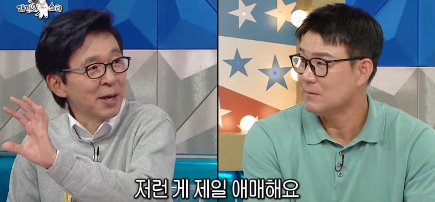 최근, 라스에서 폭행 스캔들 해명한 이형택 (27)