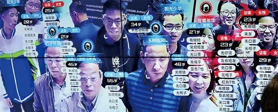 본토에서 좁밥 취급 당하는 범죄 조직 (4)