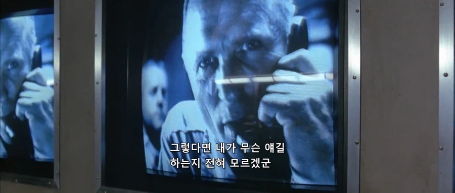 백악관 수석이 무시 당하는 이유 (8)
