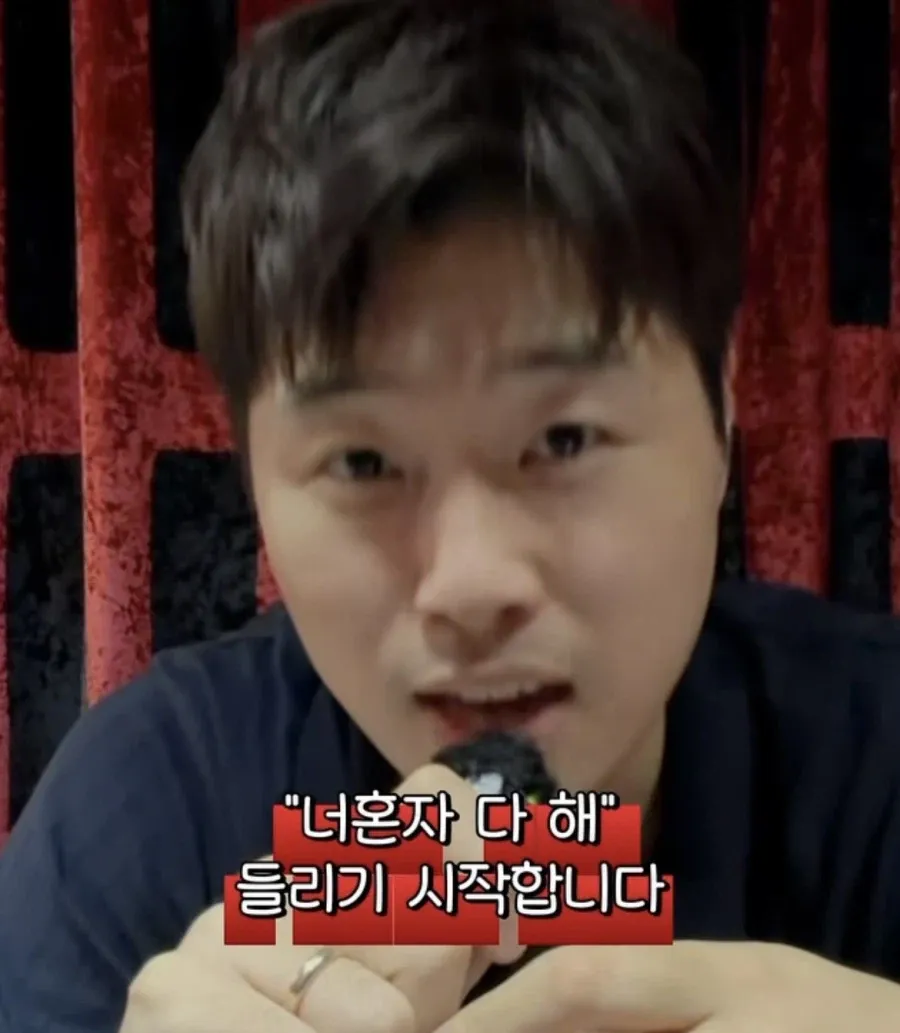 에이스가 그만두는 과정
