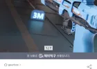 2+1 플레임버스터 전동 워터건 불꽃 전동물총 유클