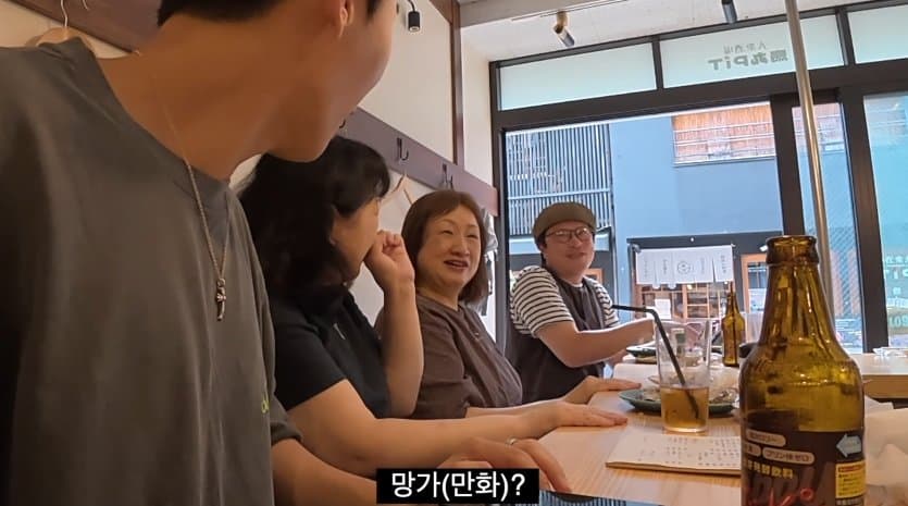 한국에서는 상상하기 힘든 일본의 혼술 문화 (11)