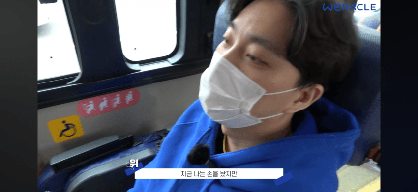 박위영상 특징 (11)