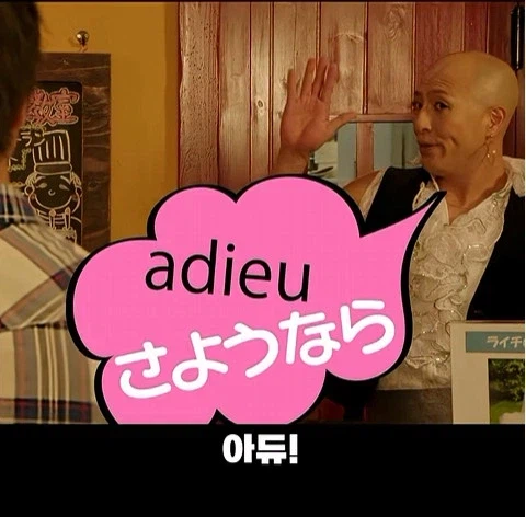 자막주작하는 유튜브 쇼츠 (12)