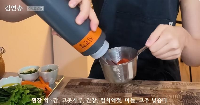 이뻐서 서비스 받는 나폴리맛피아 오른팔 05년생 파스타미녀 요리사 (34)