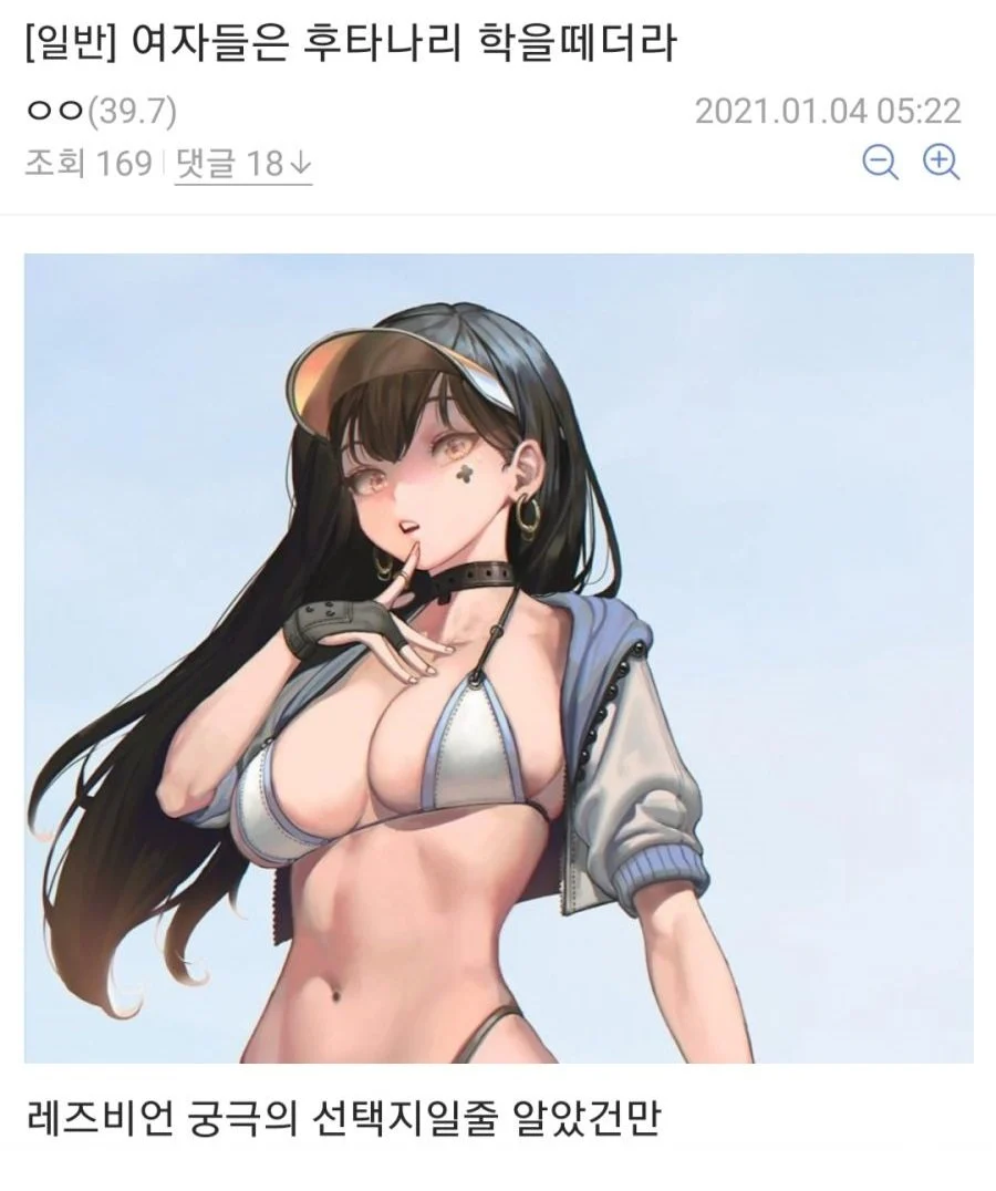 GLq_O2aaAAAjUHW.jpg