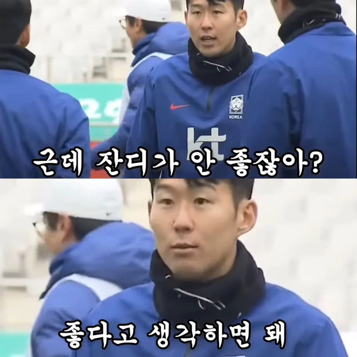 지금 내가 할 수 있는 일은 함부로 살지 않는 일 (11)