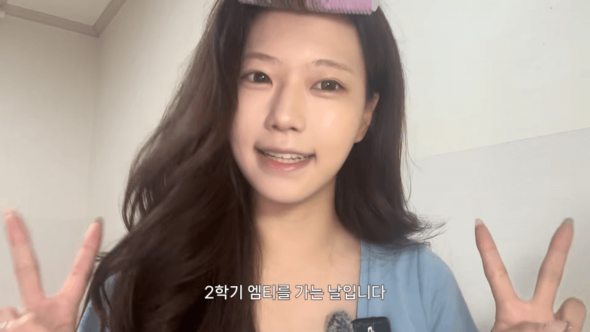 존예녀는 대학 MT에서 뭐하고 놀까?