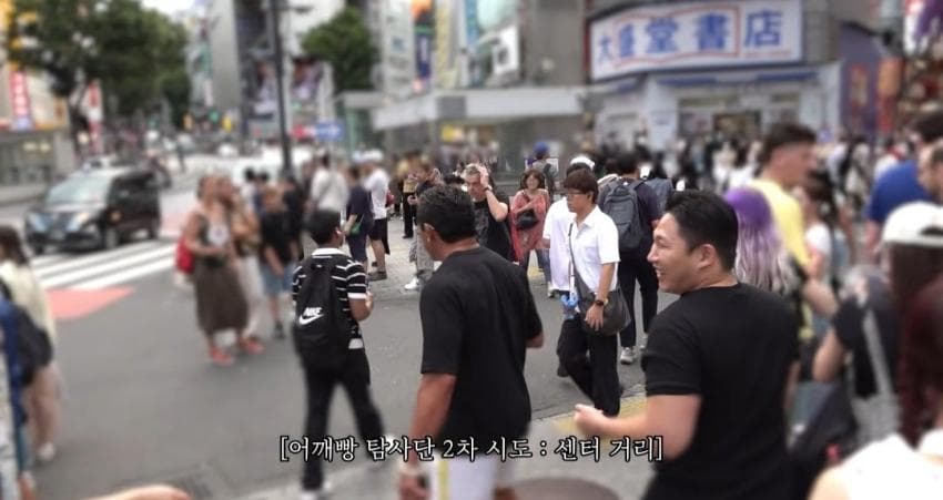 일본 부츠카리 참교육 나선 추성훈 스윙스 (5)