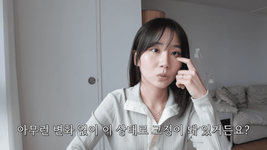 ai가 희귀병 진단해 줬다는 유튜버 (40)