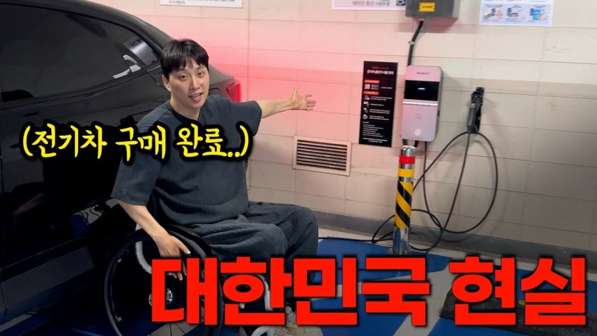 박위영상 특징