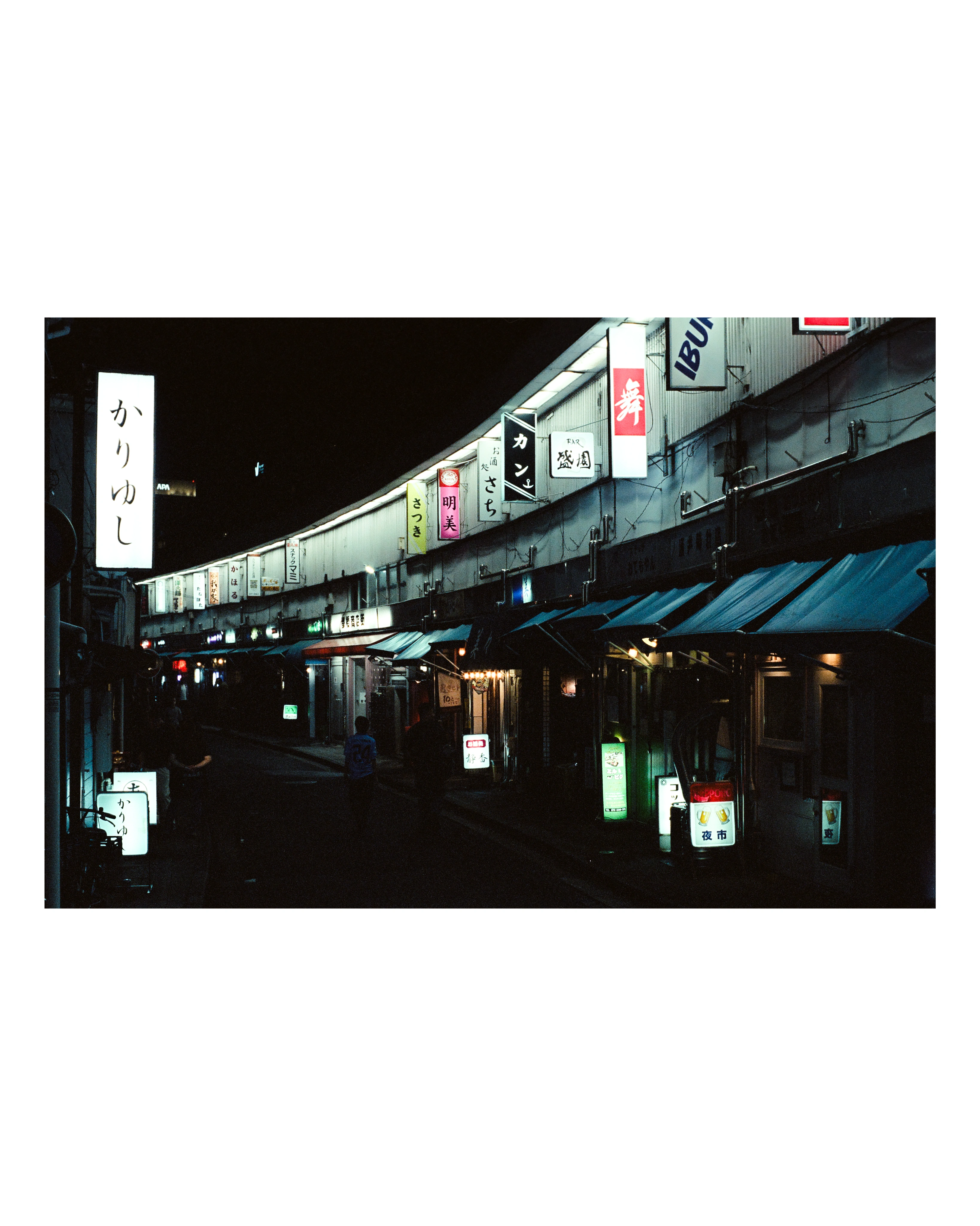 요코하마 및 근교 (8)