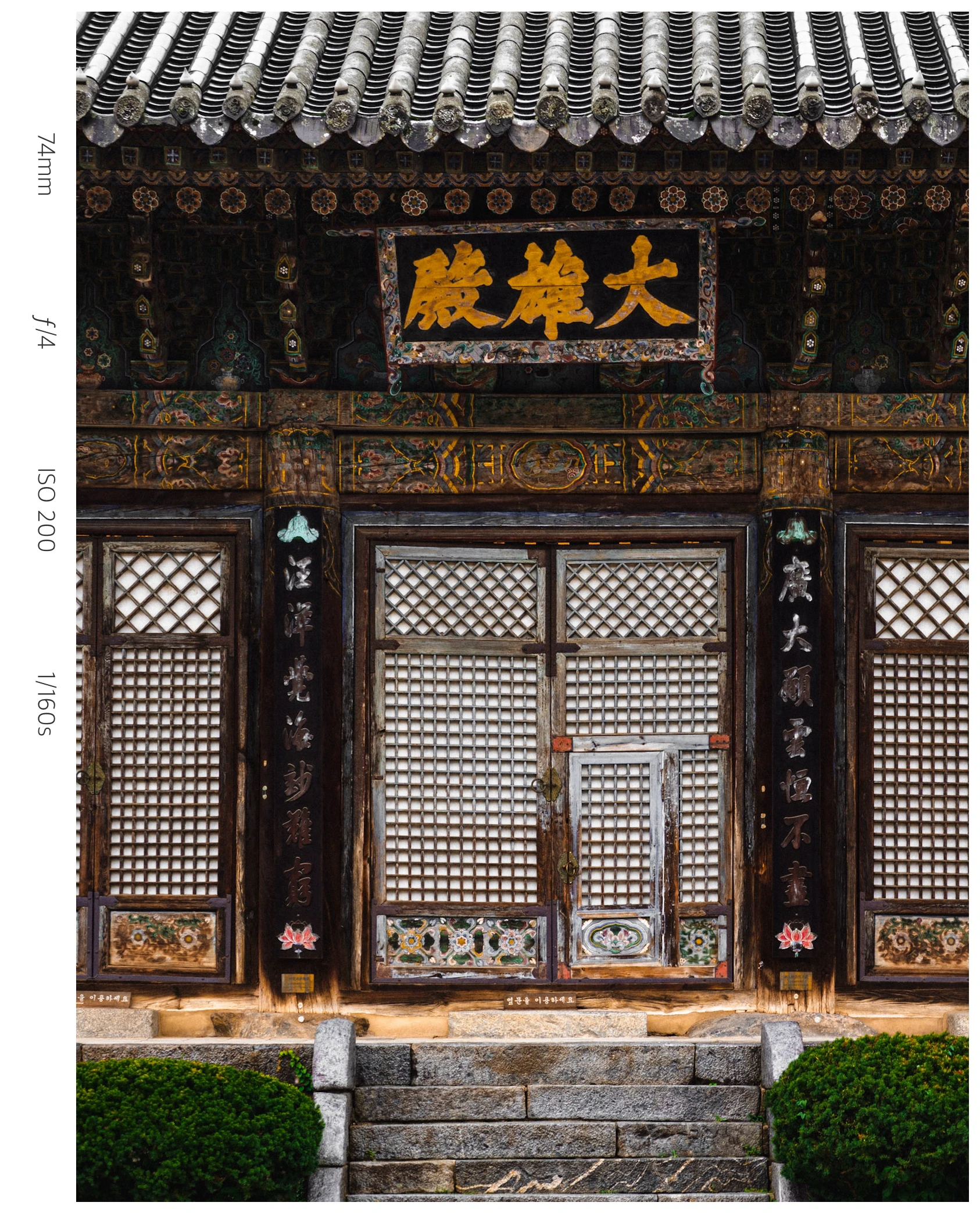 3분기 결산(50pic) (7)