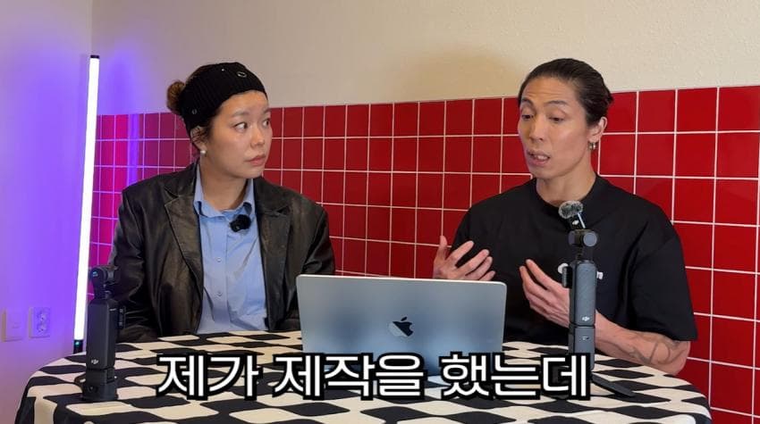 안무제작자가 처음 겪는 경우였다는 안무시안 (2)