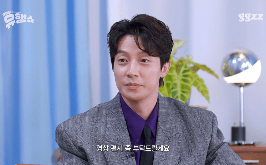 카리나 팬이라는 설윤 남동생 (70)