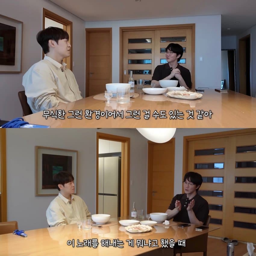 평소에 노래연습 전혀 안한다는 성시경 (32)