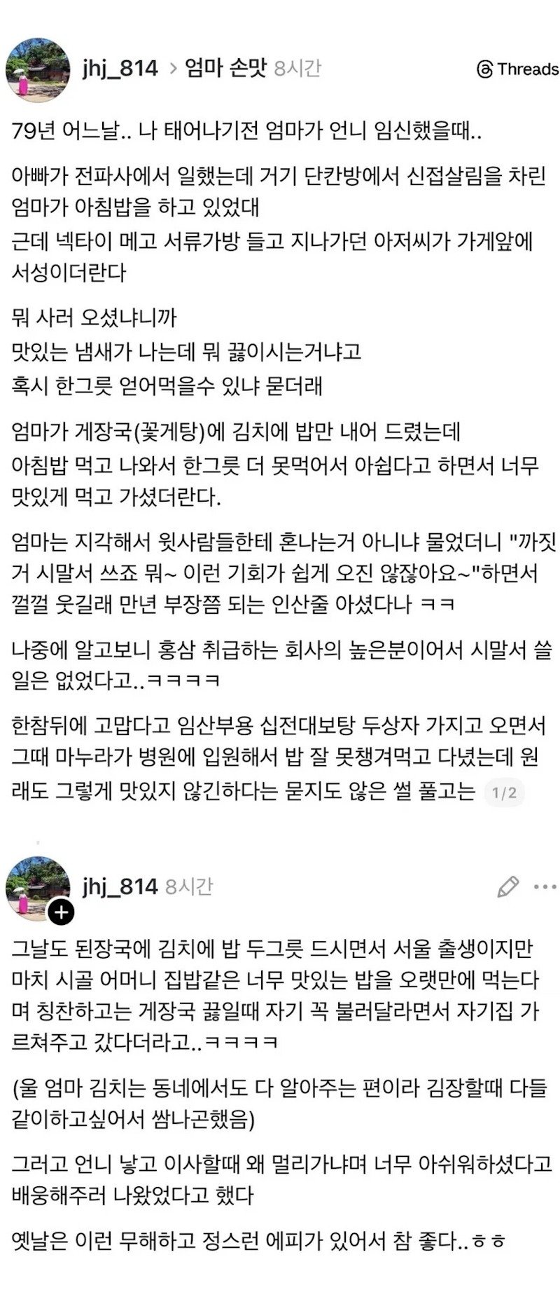 02.jpg