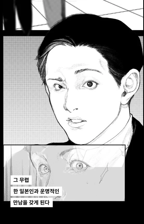 곧 '하영' 할수도 있을 삿포로 맥주 (2)