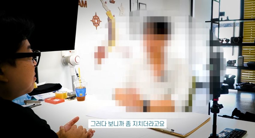 전재산 국장에 넣고 국제결혼 진행했던 한국인 (16)