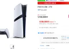 ps5 pro(정가) / ps5 슬림(55.6)