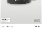 지오다노 슬림 레더벨트 블랙