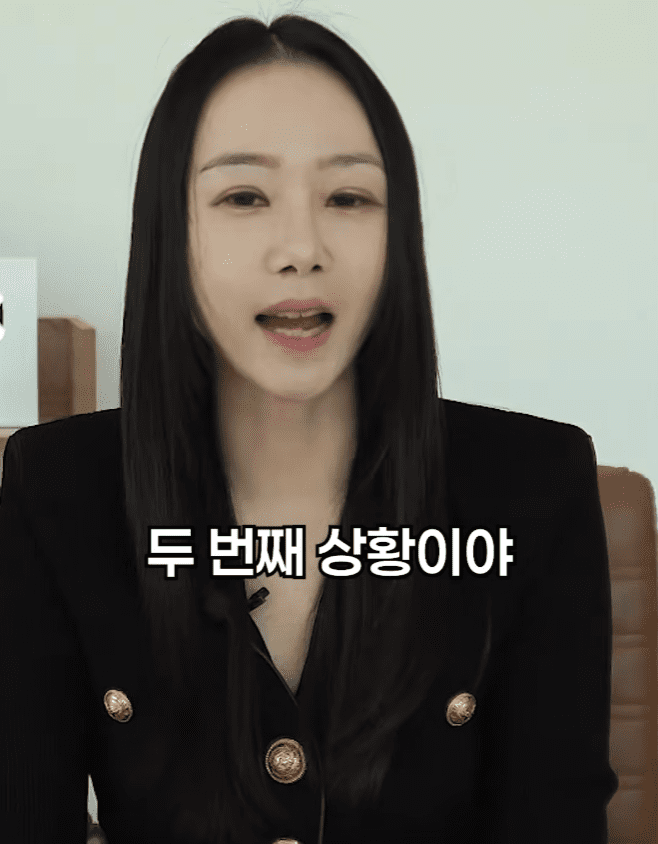 썸녀와 키스중 가슴 만졌는데 고소..기간별 유죄 기준 (19)